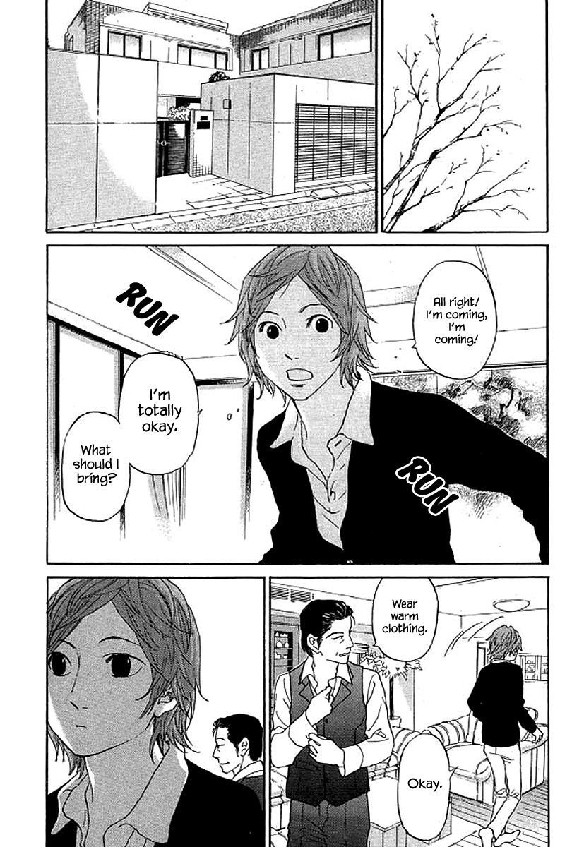 Shima Shima (YAMAZAKI Sayaka) Chapter 58 17